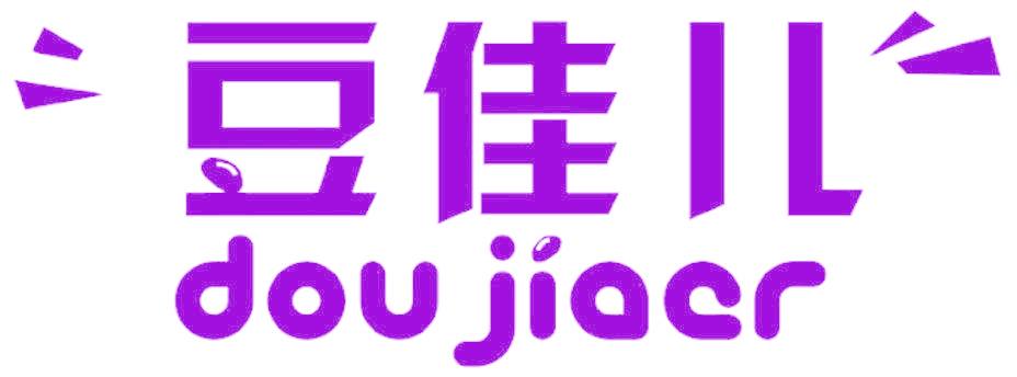 豆佳儿