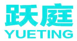 躍庭
