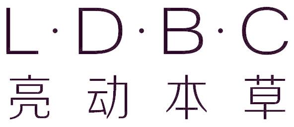 亮动本草 L·D·B·C