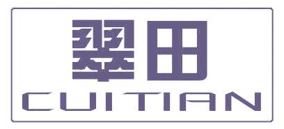 翠田