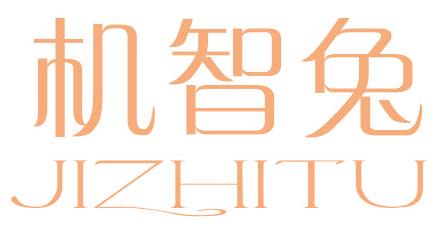 机智兔