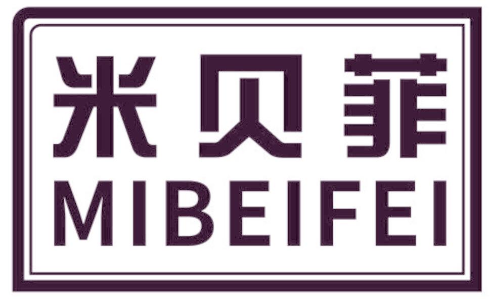 米贝菲