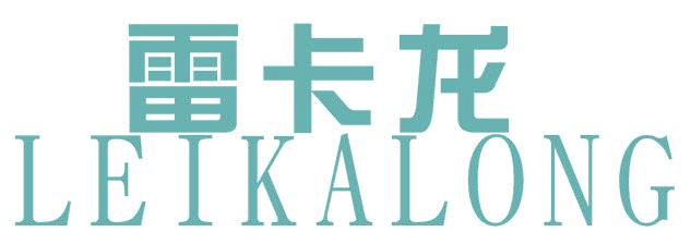 雷卡龙