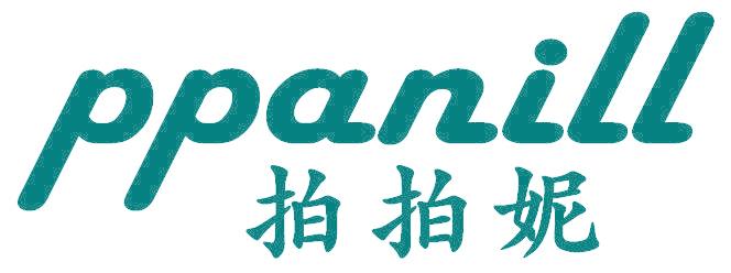 拍拍妮 PPANILL
