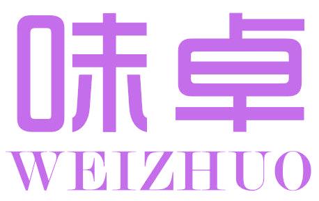 味卓