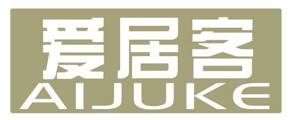 爱居客