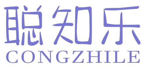 聪知乐