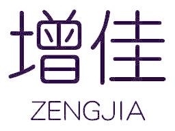 增佳