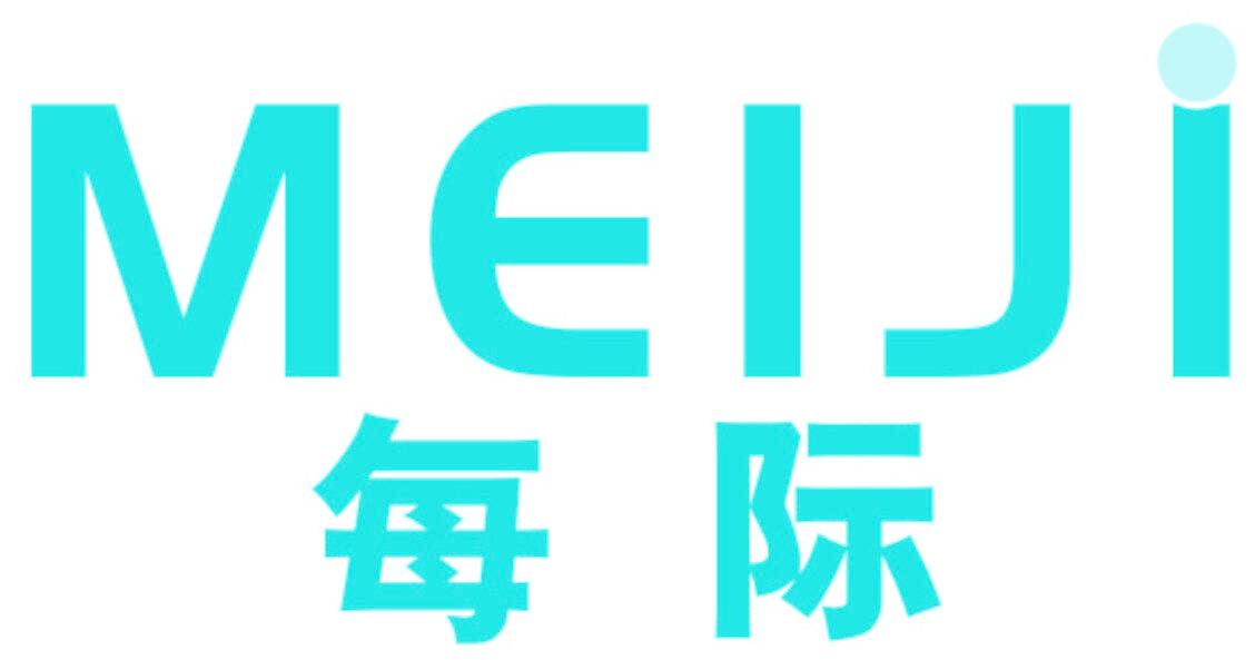 每际