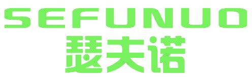 瑟夫诺