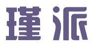 瑾派
