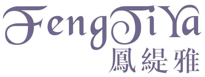 凤缇雅