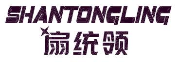 扇统领
