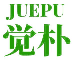 觉朴
