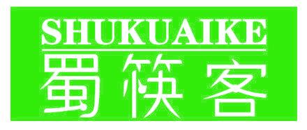 蜀筷客