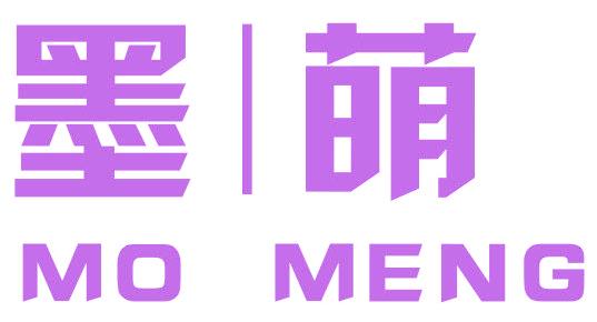 墨萌