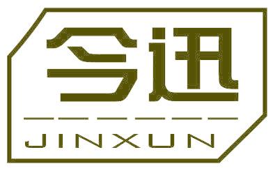 今迅