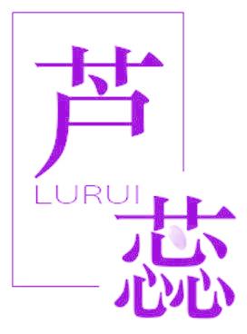 芦蕊