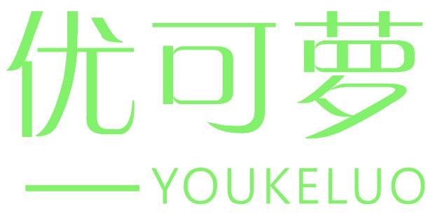 优可萝