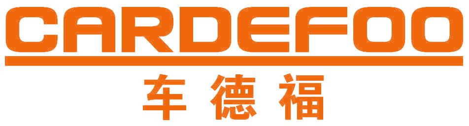 车德福 CARDEFOO
