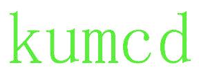 KUMCD
