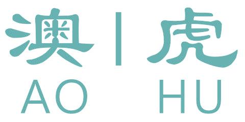 澳|虎