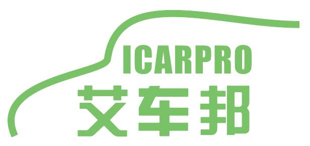 艾车邦 ICARPRO