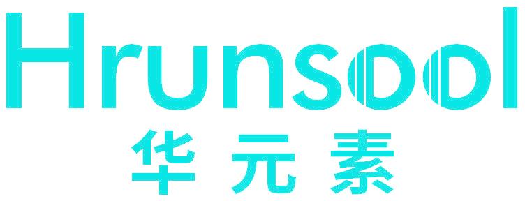 华元素 HRUNSOOL