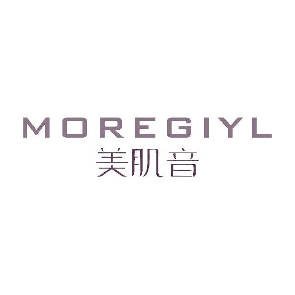 美肌音 MOREGIYL