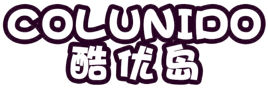 酷优岛  COLUNIDO