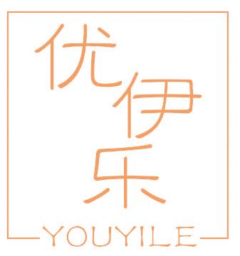 优伊乐
