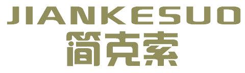 简克索