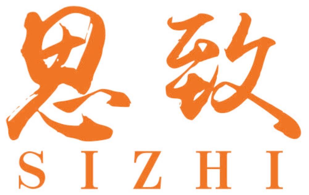 思致