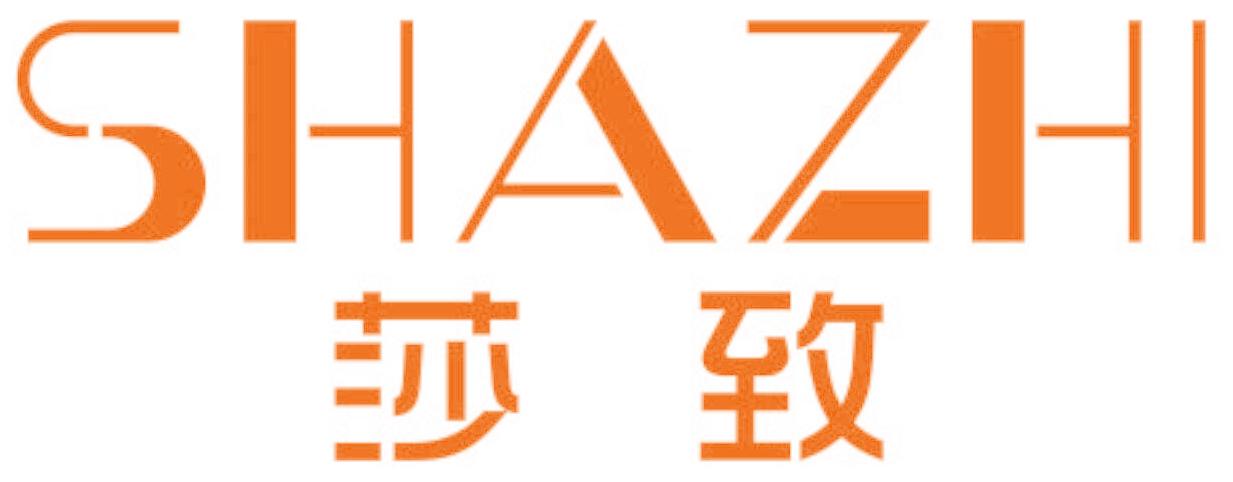 莎致