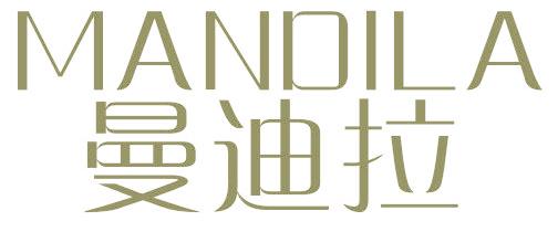曼迪拉