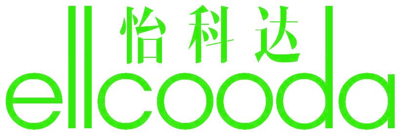 怡科达 ELLCOODA
