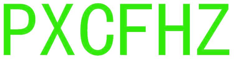 PXCFHZ