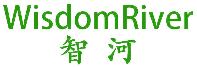 智河 WISDOMRIVER