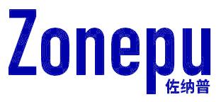 佐纳普 ZONEPU