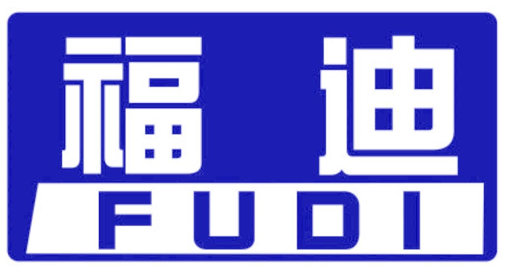 福迪