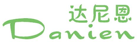 达尼恩