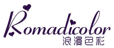 浪漫色彩 ROMADICOLOR
