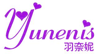 羽奈妮 YUNENIS