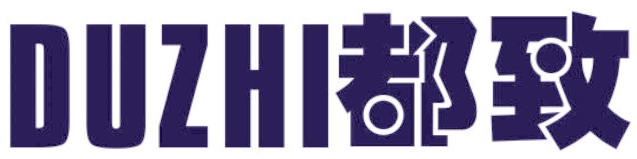 都致