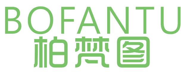 柏梵图