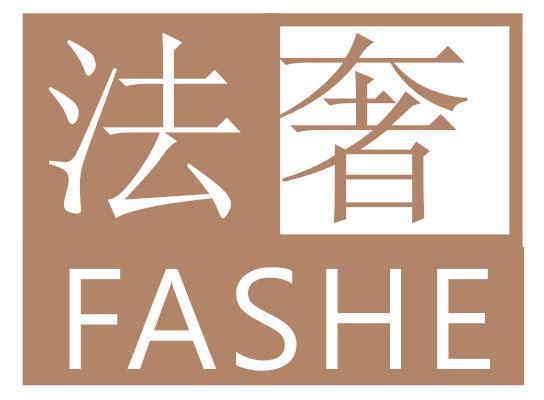 法奢