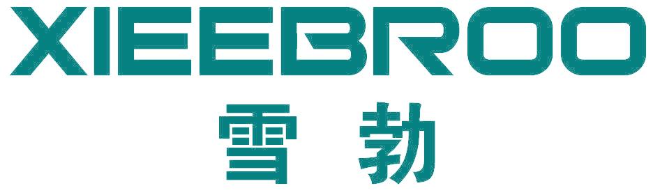 雪勃 XIEEBROO
