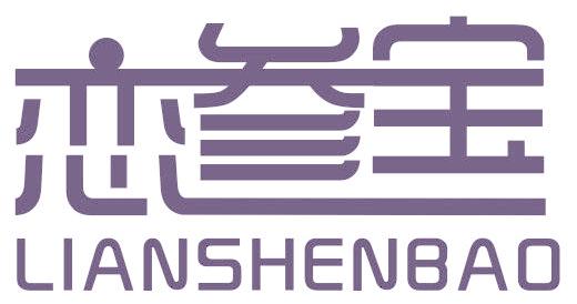 恋参宝