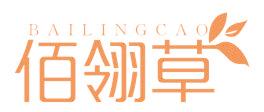 佰翎草
