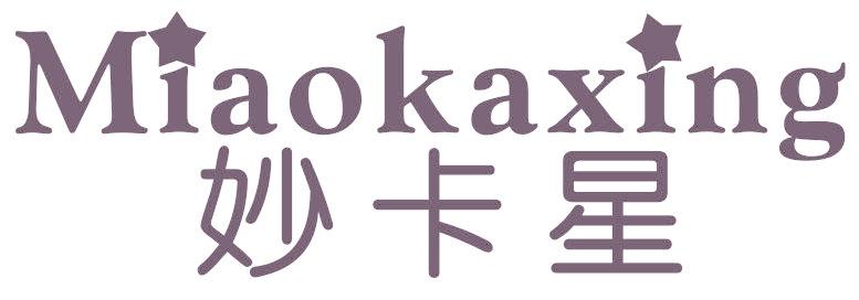妙卡星
